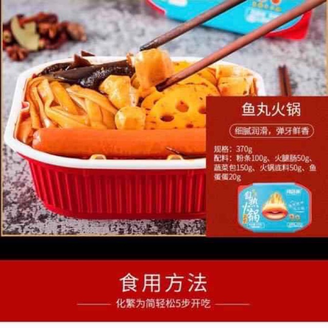 (CÓ SẴN ) LẨU TỰ SÔI