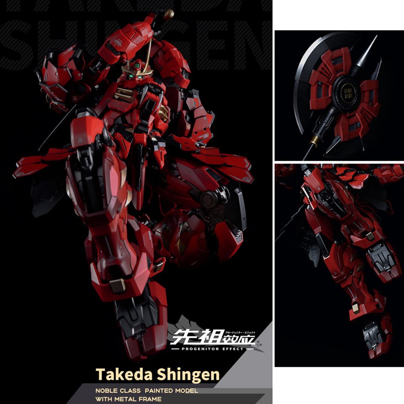 Hàng có sẵn mô hình ráp sẵn metal build takeda shingen moshow - ảnh sản phẩm 3