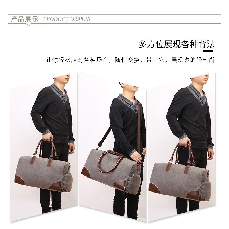 Túi du lịch dạng túi trống T110 47x29x20cm đựng đồ hành lý vali phối da(Nâu-Rêu-Đen-Xám)