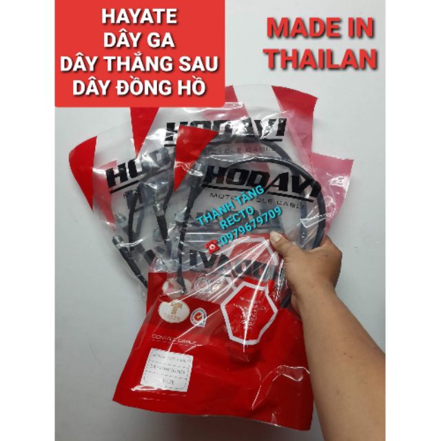 DÂY GA/THẮNG SAU/ĐỒNG HỒ HAYATE CHÍNH HÃNG HODAVI THAILAN