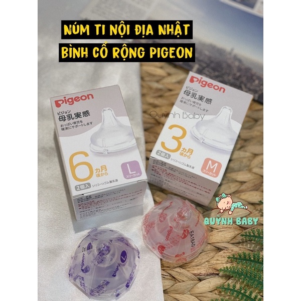 Núm bình sữa Pigeon