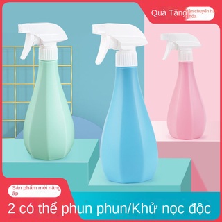 ﹉Tưới nhỏ tạo tác bằng tay áp suất cồn khử trùng chai vòi phun làm vườn tưới nhựa đặc biệt hộ gia đình