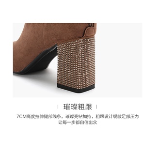 [Order] Bốt da lộn Daphne gót trụ đính đá 7cm