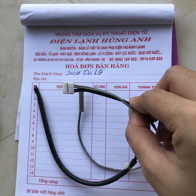 Senser đôi Điều hoà LG chính hãng