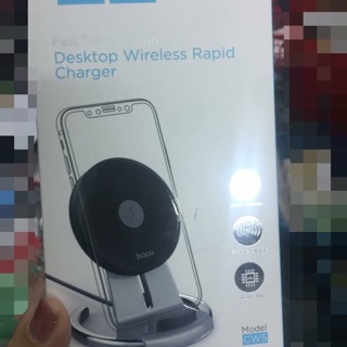 Sạc ko dây HOCO CW5