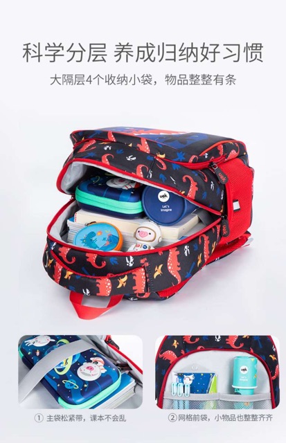 Balo uek mẫu mới cho bé tiểu học