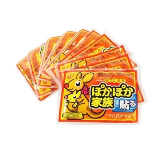 1 miếng dán giữ nhiệt Kanguru