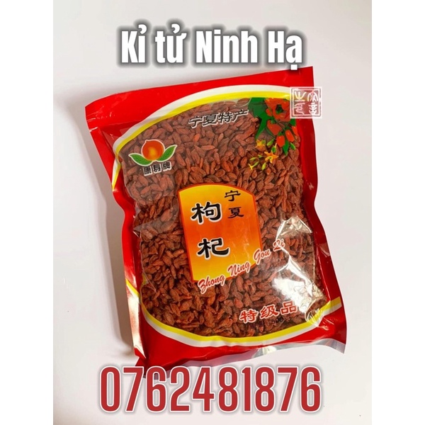 Kỉ tử Ninh Hạ chính hãng loại 1