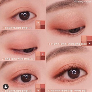 Bảng mắt 4 ô 𝐏𝐞𝐫𝐢𝐩𝐞𝐫𝐚 𝐢𝐧𝐤 𝐩𝐨𝐜𝐤𝐞𝐭 𝐬𝐡𝐚𝐝𝐨𝐰