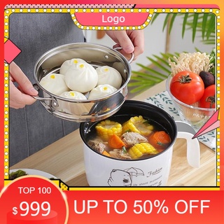 Ca Nấu Mì, Nấu Cơm Đa Năng Có Tay Cầm 1,8L - Ca nấu mì đa năng 18CM ( Lồng hấp INOX ) tp shopjimmychan168