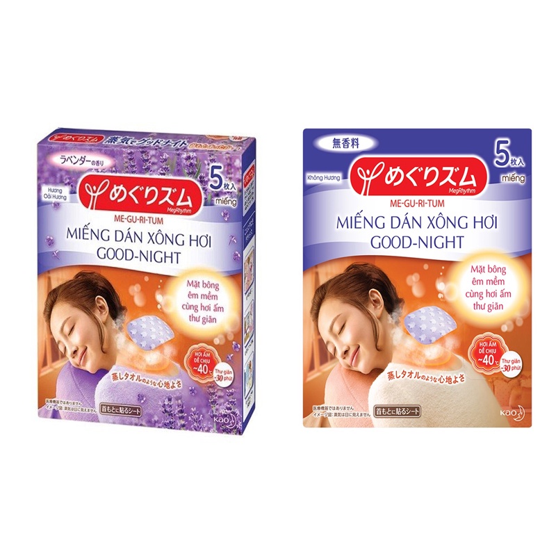 Miếng Dán Xông Hơi Good-Night MegRhythm (5 miếng/hộp)