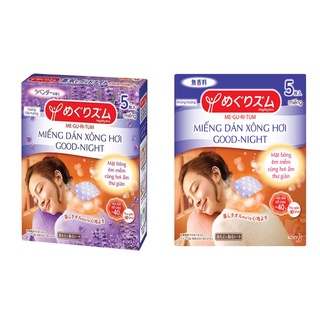 Miếng Dán Xông Hơi Good-Night MegRhythm