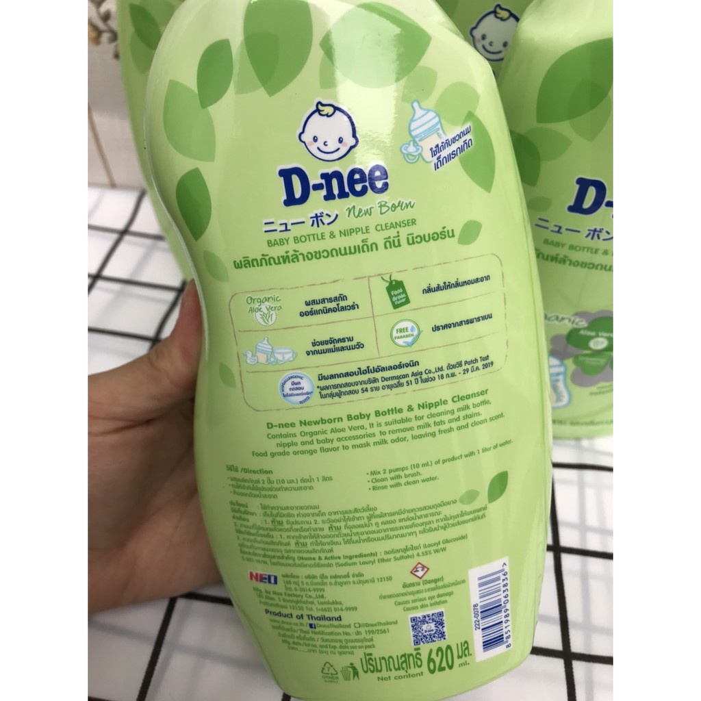Nước rửa bình sữa Dnee chai 620ml mẫu mới