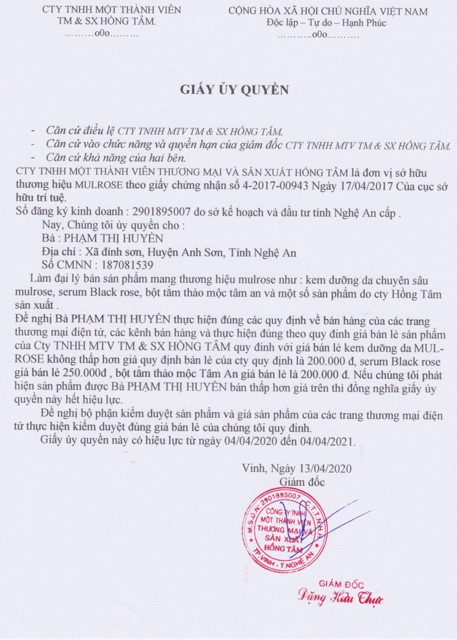 BỘT TẮM TRẮNG THẢO MỘC TÂM AN | BigBuy360 - bigbuy360.vn