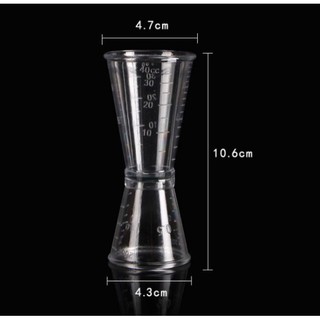 Ly đong nhựa 2 đầu 10 - 20ml