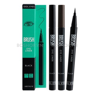 Kẻ Mắt Aritaum Idol Brush Eyeliner - Bon91 Hàng Chuẩn