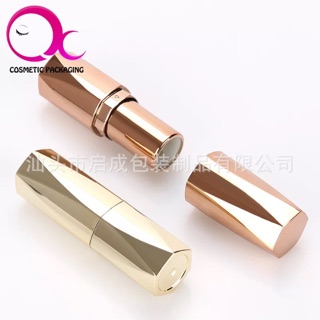 Vỏ son lục giác(còn màu rose gold)