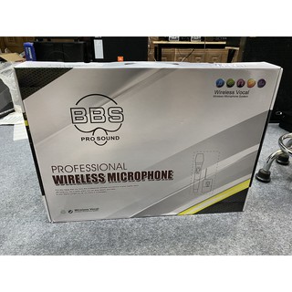 Micro không dây BBS K988