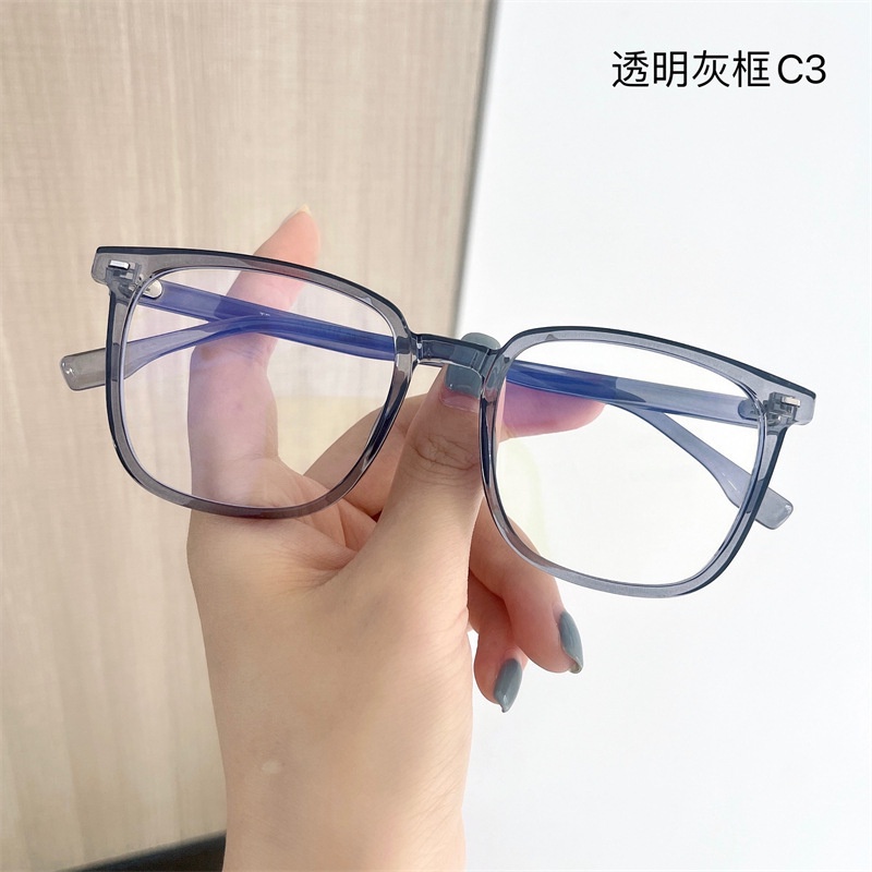 Mắt kính gọng vuông chống bức xạ phong cách Hàn Quốc thời trang cho nữ