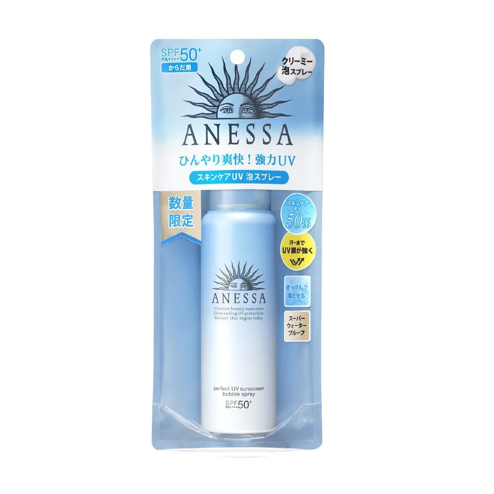 Xịt Chống Nắng Toàn Thân Anessa Perfect UV Sunscreen Bubble Spray A SPF50+/PA++++ (LIMITED EDITION)