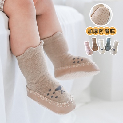 Giày Vớ Cổ Cao Đế Mềm Họa Tiết Hoạt Hình Dễ Thương Cho Bé