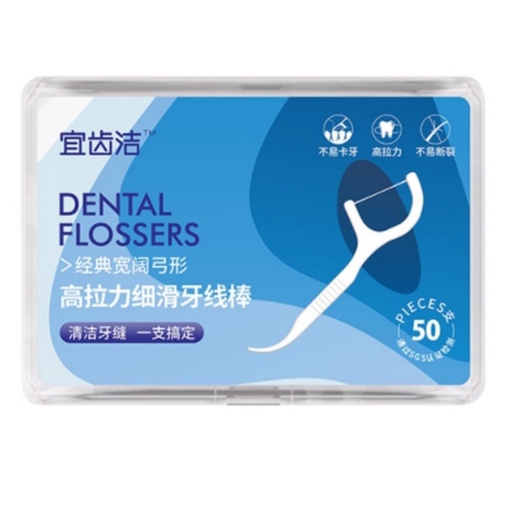 Hộp 50 Chiếc Tăm Chỉ Nha Khoa Sợi Chỉ Mảnh