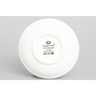 combo 10 Dĩa chấm sứ trắng tròn 6.5 --  8cm Chuan Kuo