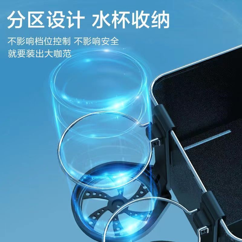 Hộp Đựng Khăn Giấy Đa Năng Gắn Chỗ Tỳ Tay Xe Hơi