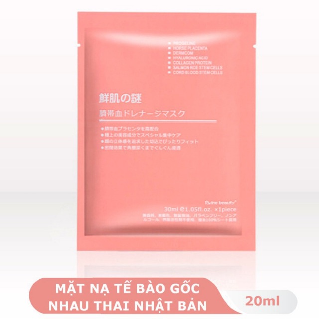 Mặt Nạ Nhau Thai Cừu 🐑𝑭𝒓𝒆𝒆𝒔𝒉𝒊𝒑🐑 Mặt Nạ Tế Bào Gốc - Mask Cuống Rốn Nhật Bản Rwine Beauty