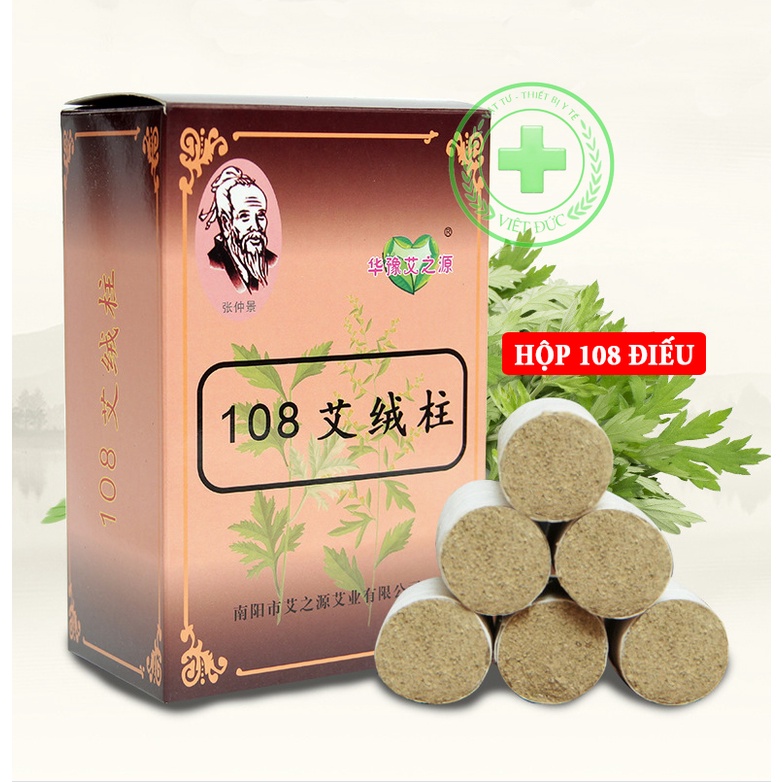 { COM BO } Cốc xông ngải cứu + 1 hộp ngải