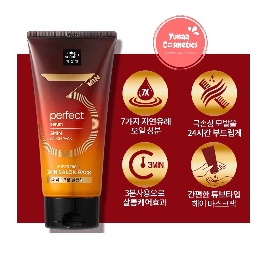 Serum dầu xả ủ tóc Miseen Sciene Perfect Serum 3MIN Salon Mask Pack