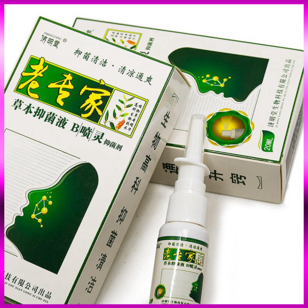 Xịt Viêm Xoang, Viêm Mũi Dị Ứng (Dung Tích 20Ml)