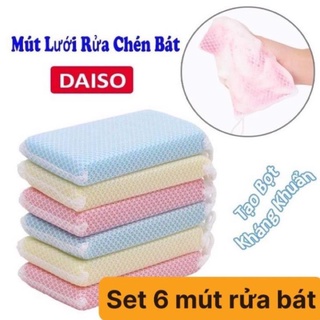 Set 6 miếng mút rửa bát xuất Nhật