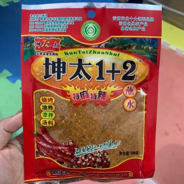 Ớt bột pha sẵn 1+2 Trung quốc(100gr)Loại1