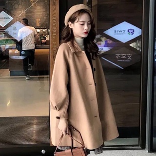 [ORDER TAOBAO] Áo blazer basic