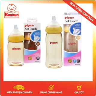 💖💖hàng nhập khẩu💖💖bình pigeon nhập khẩu 160ml/240ml