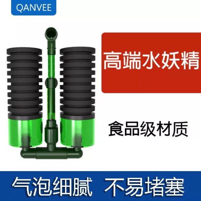 Lọc khí máy bơm
