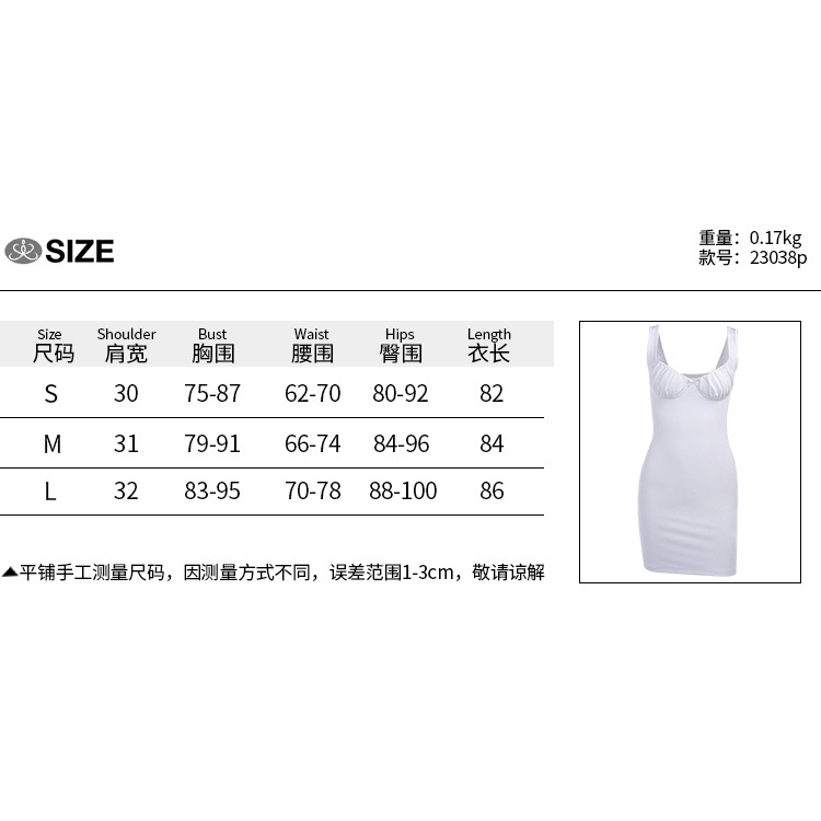 Đầm sát nách cổ chữ U thiết kế màu trơn quyến rũ cho nữ