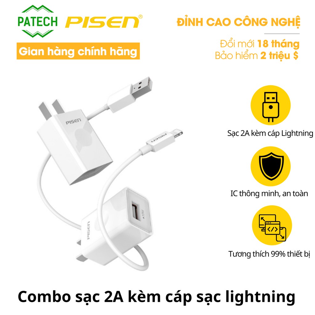 Combo sạc nhanh Pisen 1 cổng 2A kèm cáp sạc lightning 1.2m - Hàng chính hãng