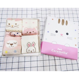 Hộp tất Caramella nhiều họa tiết với set 4 đôi dành cho các bé