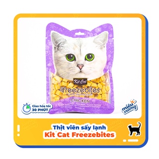 Thịt gà viên sấy lạnh nguyên chất