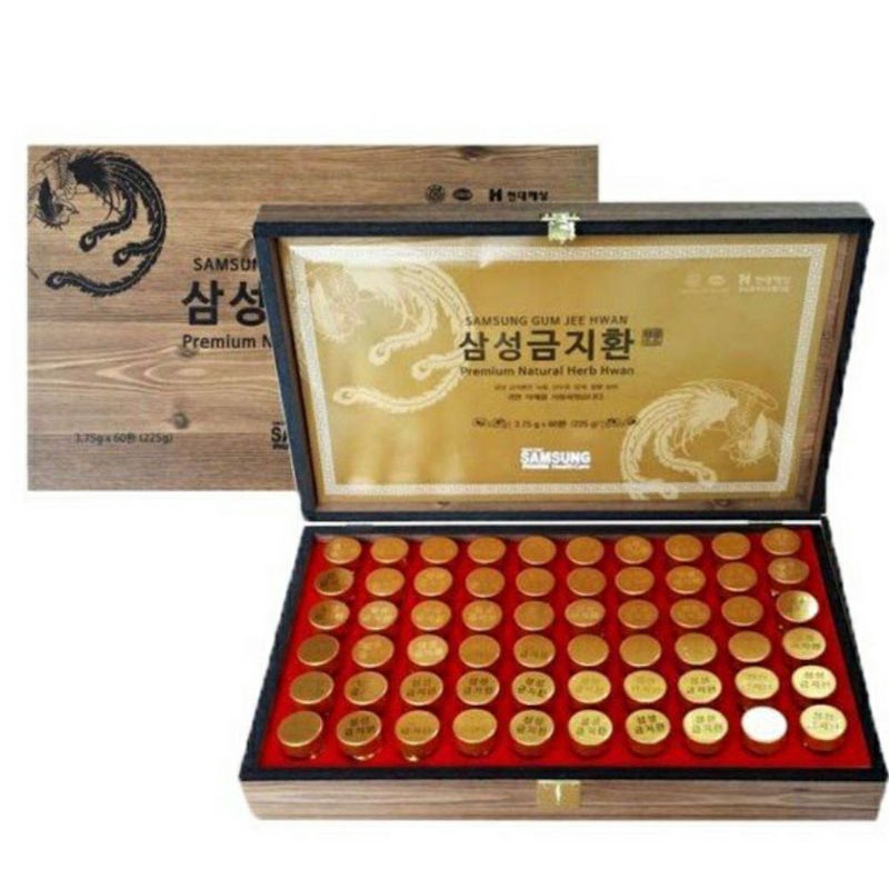 💥💥💥 An Cung Ngưu Hoàng Hoàn Samsung Hàn Quốc, Hộp Gỗ 60 Viên * 3.75g