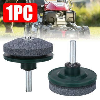 Dụng Cụ Mài Lưỡi Máy Cắt Cỏ 50mm