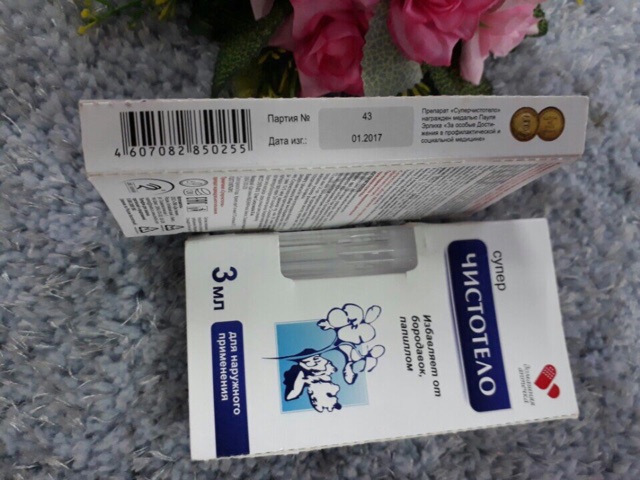 Tẩy Mụn Ruồi Nga | BigBuy360 - bigbuy360.vn