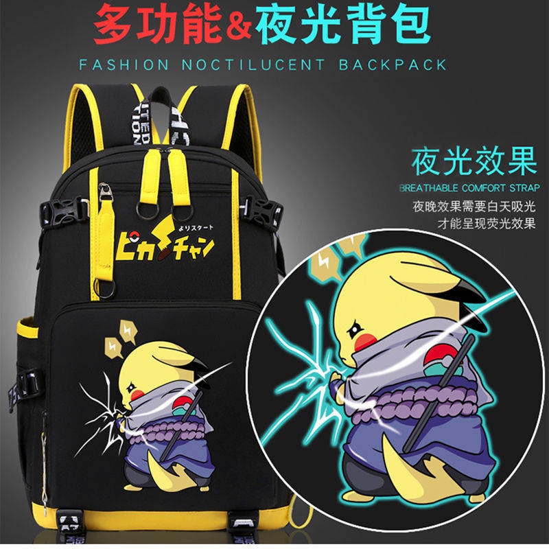 Balo đi học cỡ lớn chống thấm nước in hình Pikachu thời trang Hàn Quốc cho nam