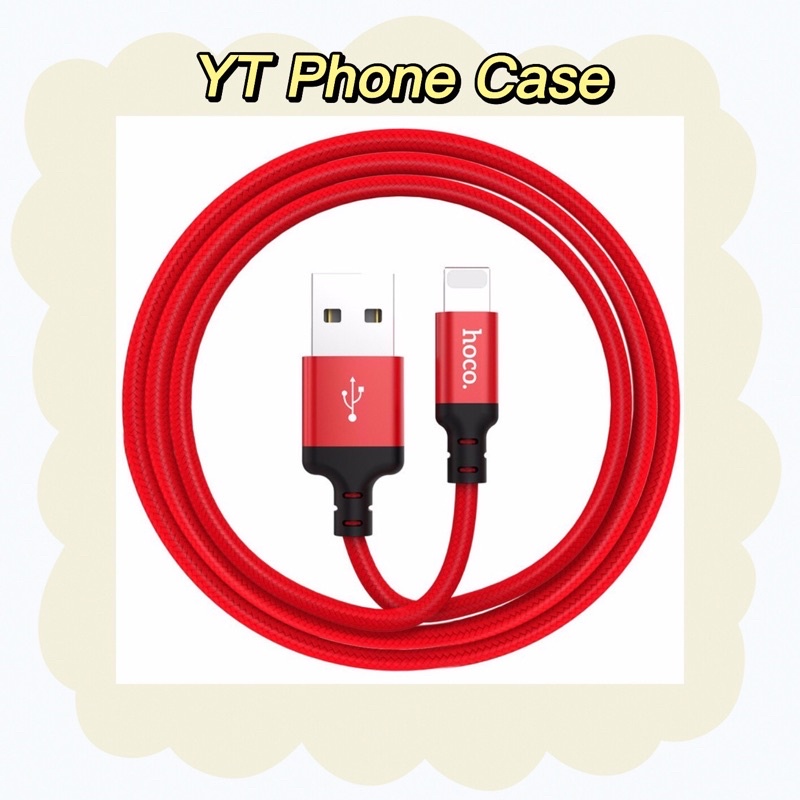 Dây Cáp Sạc Hoco X14 Chính Hãng Cho Điện Thoại IPad Pin Dự Phòng Tai nghe Bluetooth Airpods i12 Iphone - YT Phone Case