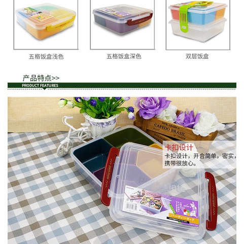 [Hỏa Tốc HN] Hộp nhựa đựng thực phẩm cao cấp 5 ngăn Inomata Nội Địa Nhật Bản