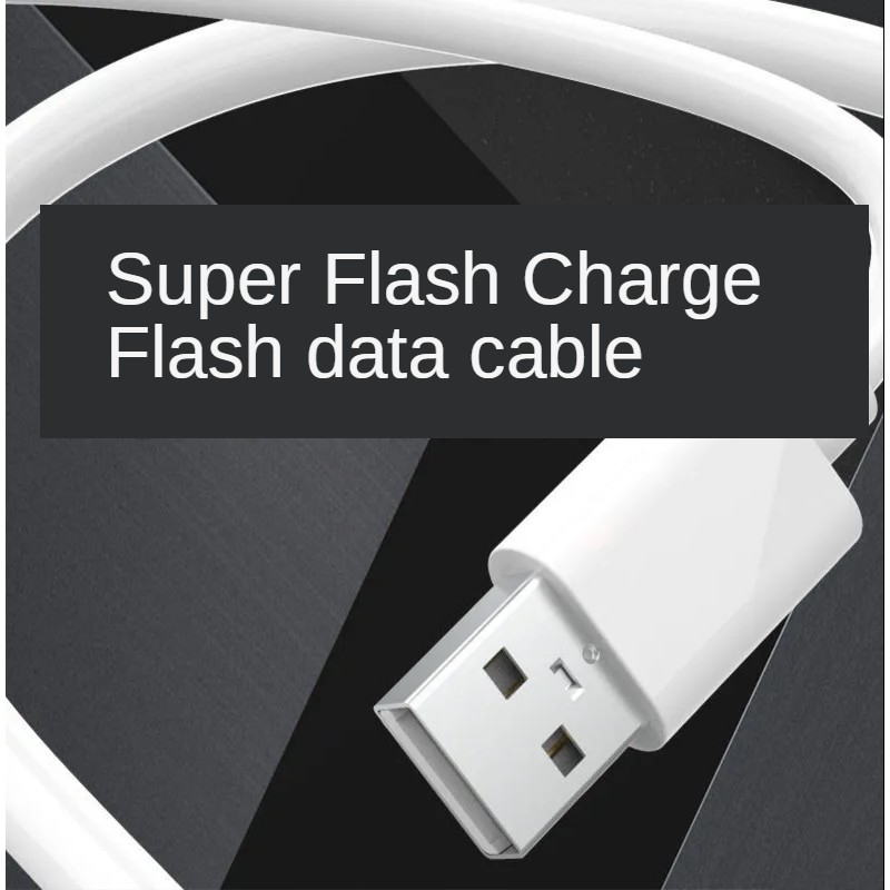 Cáp sạc nhanh truyền dữ liệu 44W 2m thích hợp cho điện thoại di động VIVO IQOO Z1