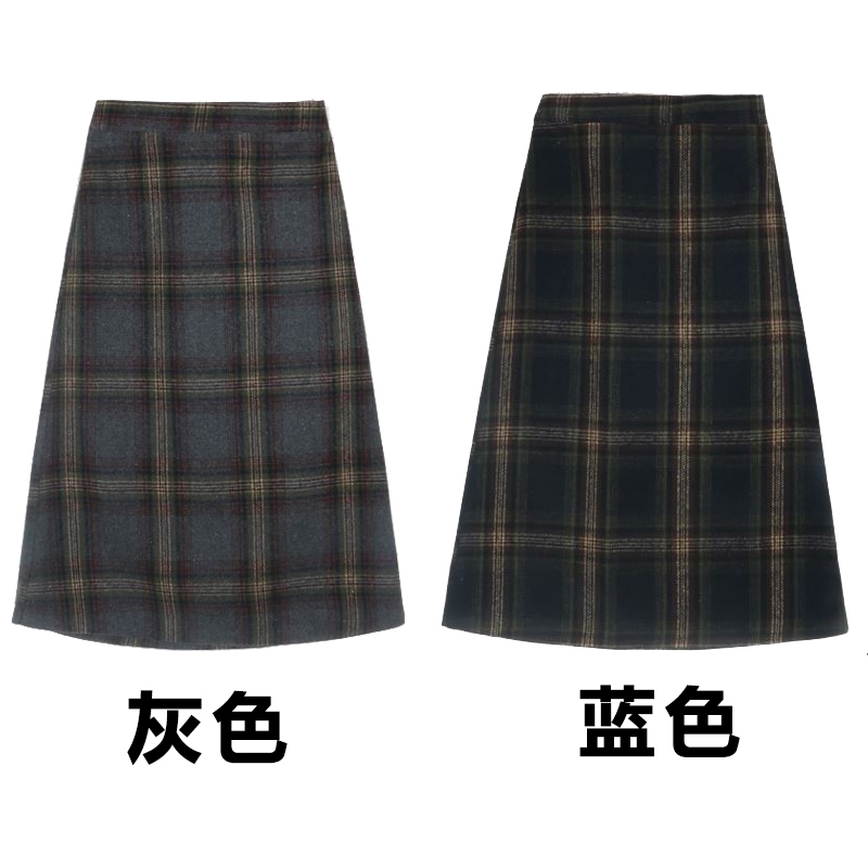 Chân váy lưng cao kiểu dáng nhẹ nhàng thanh lịch cho nữ | BigBuy360 - bigbuy360.vn