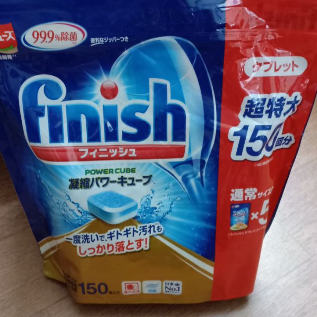Túi 150 viên Finish power cube rửa chén Nhật